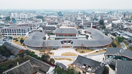 Deyang Xiaoyuanli Hotel (Xiaoquan Ancient Town)