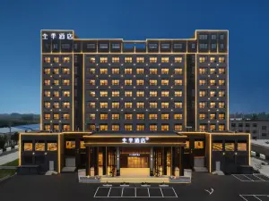 JI Hotel (Baoding Boye)