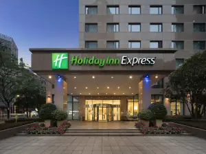 홀리데이 인 익스프레스 청두 구루 바이 IHG
