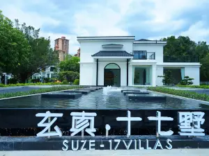 XuanZhen · seventeen Villas