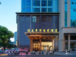 Jiamei Nianhua E-sports Homestay