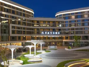 米高文華ホテル