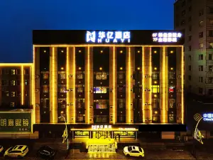 公主嶺華億飯店