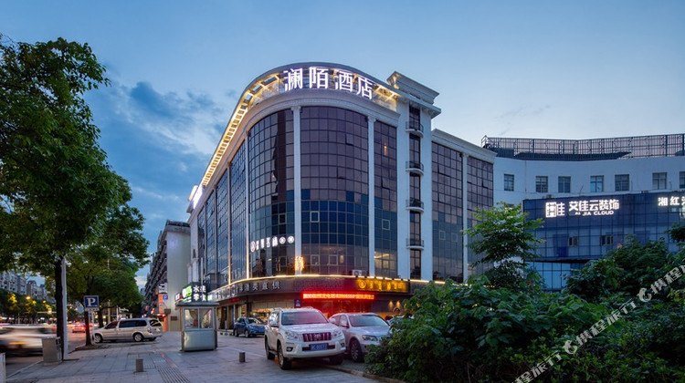 湘潭苏荷经典酒店1晚 可选盘龙大观园