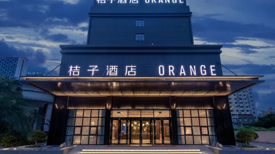 Orange Hotel (Foshan Qiandeng Lake)