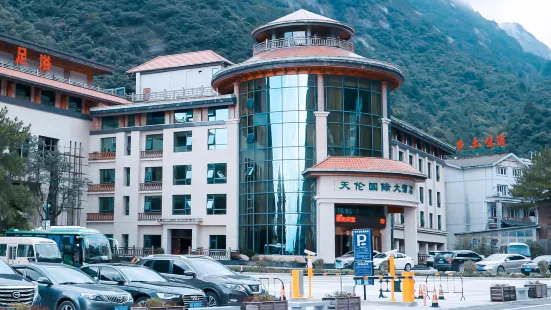 Tianlun International Hotel