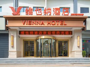 Vienna Hotel (Tianjin Chentangzhuang Subway Station Store)