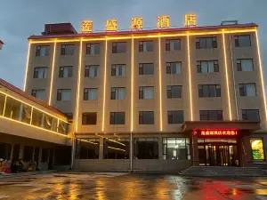 蓮盛源飯店
