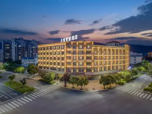 Tianyue Smart Hotel (Yuanjiang Starlight Night Market Sun City Plaza)