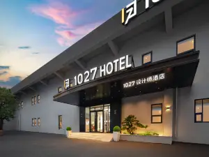 1027 Designer Hotel (Jinan Railway Station Branch)