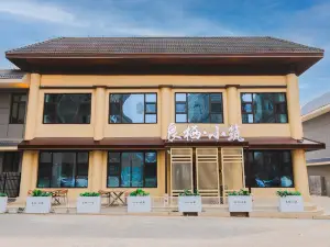Liangqi Xiaozhu