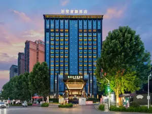 Smile·new lvy HOTEL