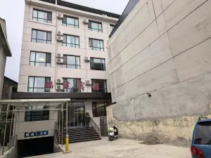 Ruize Hotel