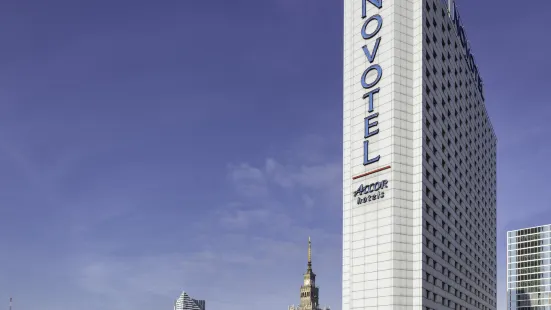 華沙中心諾富特飯店