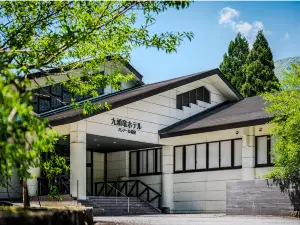 Hotel Furearu Izumi