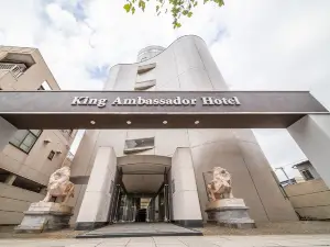 King Ambassador Hotel Kumagaya
