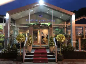 Beamish Park Hotel