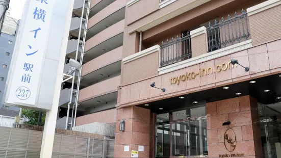 Toyoko Inn Osaka Tsuruhashi Ekimae