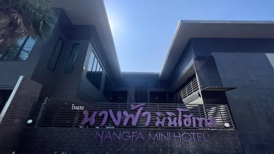 Nangfa Mini Hotel