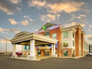 Holiday Inn Express & Suites RICHMOND by IHG