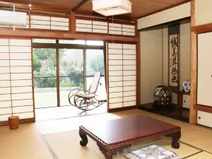 Guest House Hiro
