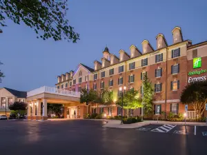 Holiday Inn Express STATE COLLEGE @WILLIAMSBURG SQ by IHG