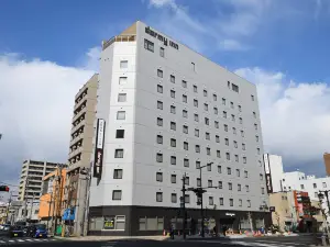 Dormy Inn Morioka Natural Hot Spring