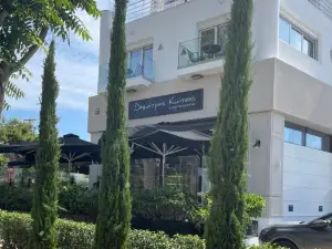 Urban Suites Athens