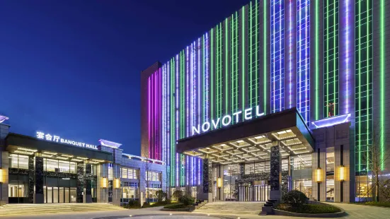 Novotel Hotel