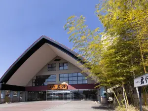 石和温泉 ホテル君佳【伊東園ホテルズ】