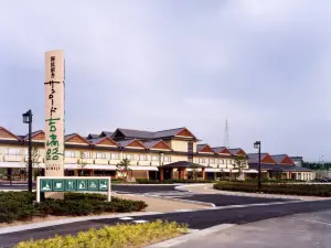國民宿舍 Sunroad吉備路