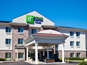 Holiday Inn Express & Suites CLINTON by IHG