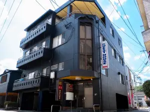 Guest House Aroma - Hostel