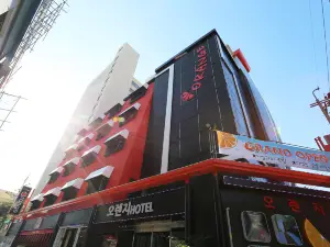 富川桔子飯店