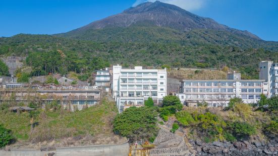 Sakurajima Seaside Hotel