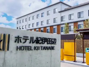 ホテル紀伊田辺
