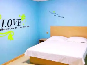 Keshan IKEA Express Hotel