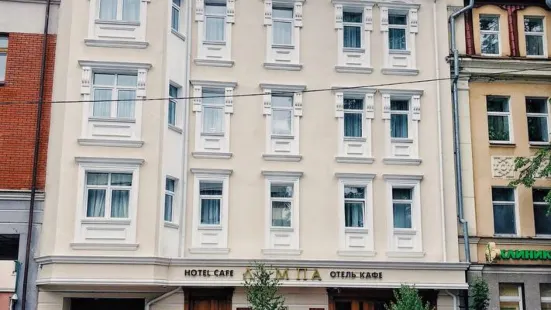 호텔 람파