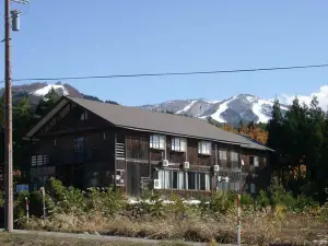 Pension Hoshinoko