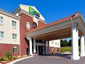 Holiday Inn Express & Suites Malvern by IHG