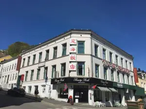 릴레 호텔