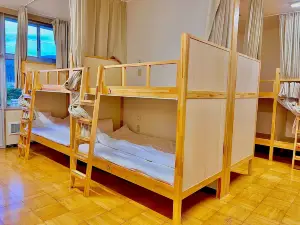 Sanriku Active (Horei Reconstruction Exchange Promotion)