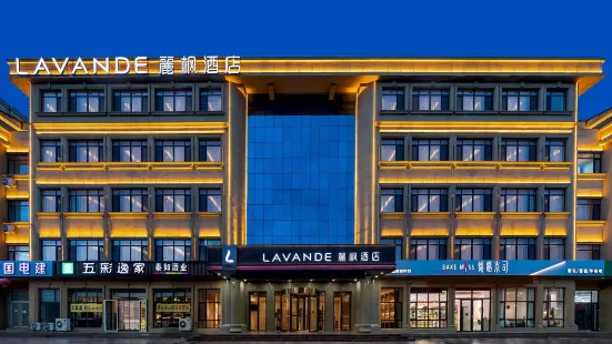 Lifeng Hotel (Laiyang City Center store)