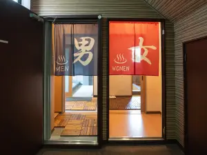 Tokiwa Ryokan