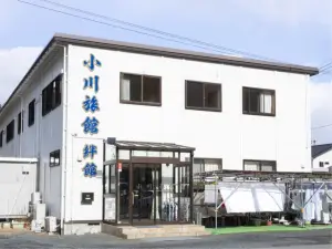 小川旅館 絆館