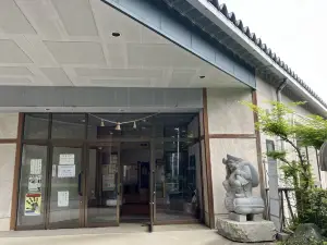 Ogura Onsen Ryokan