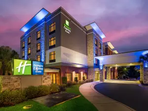 Holiday Inn Express & Suites LEXINGTON by IHG