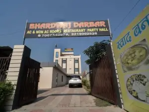 Bhardwaj Darbar