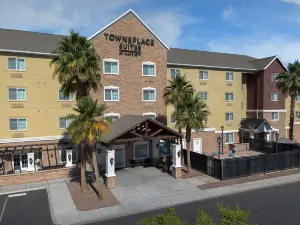 TownePlace Suites by Marriott El Centro