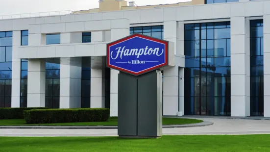Hampton by Hilton Brest